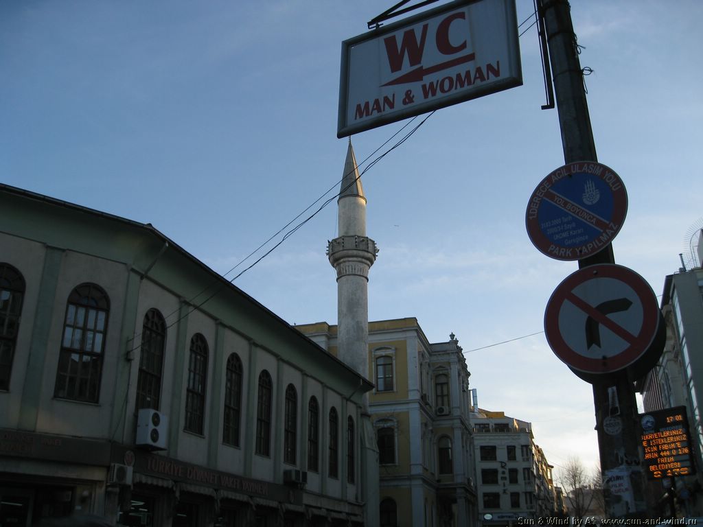 2010-02-istambul_069.jpg