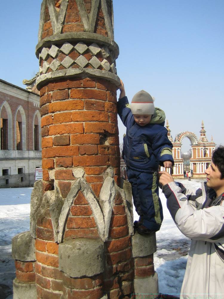 IMG_1923.JPG