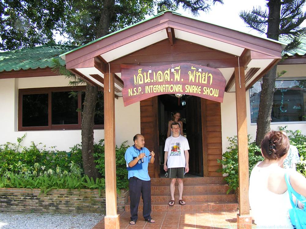 2006-03-thai_068.jpg