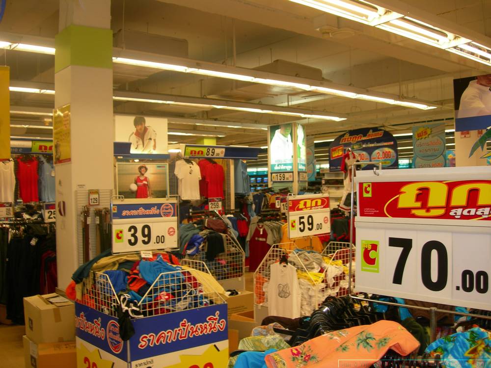 2006-03-thai_180.jpg