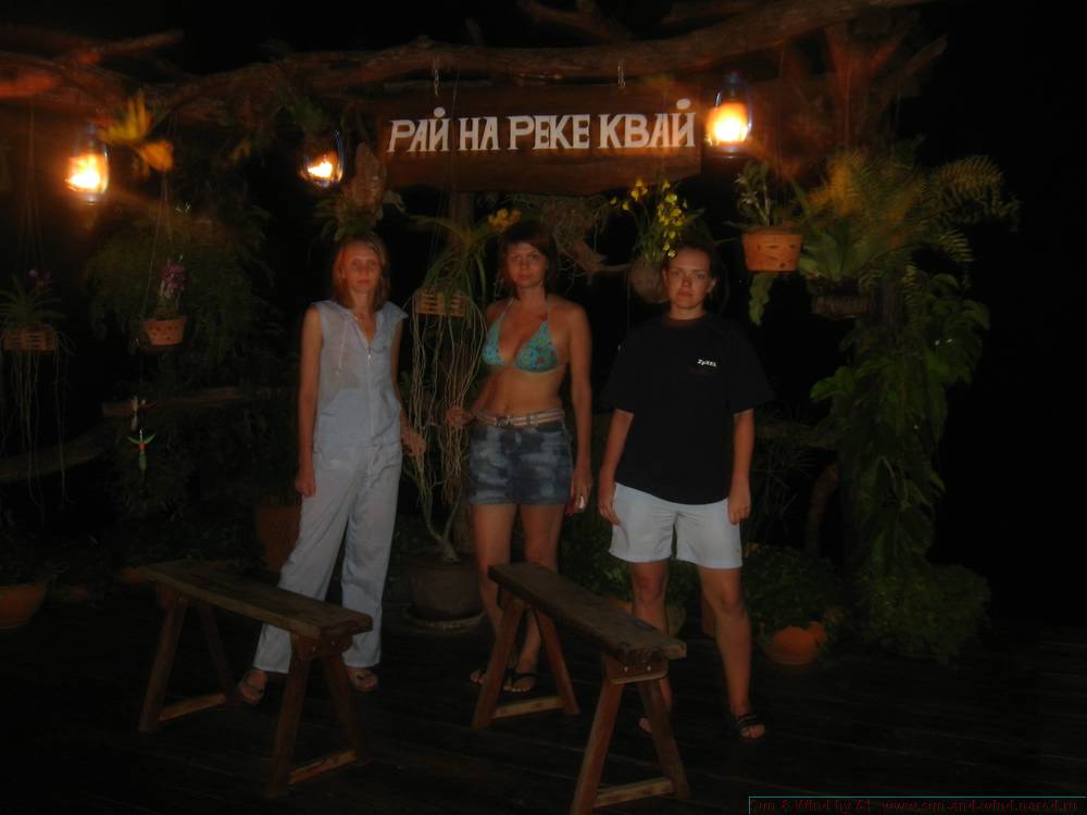 2006-03-thai_405.jpg