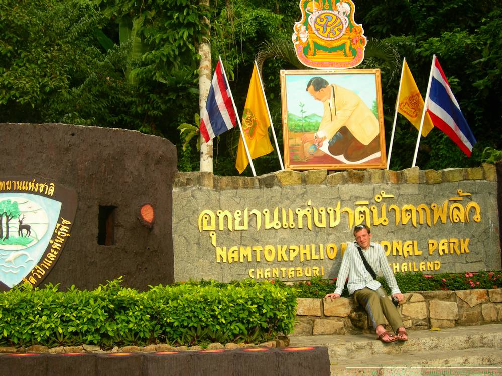 2006-03-thai_438.jpg
