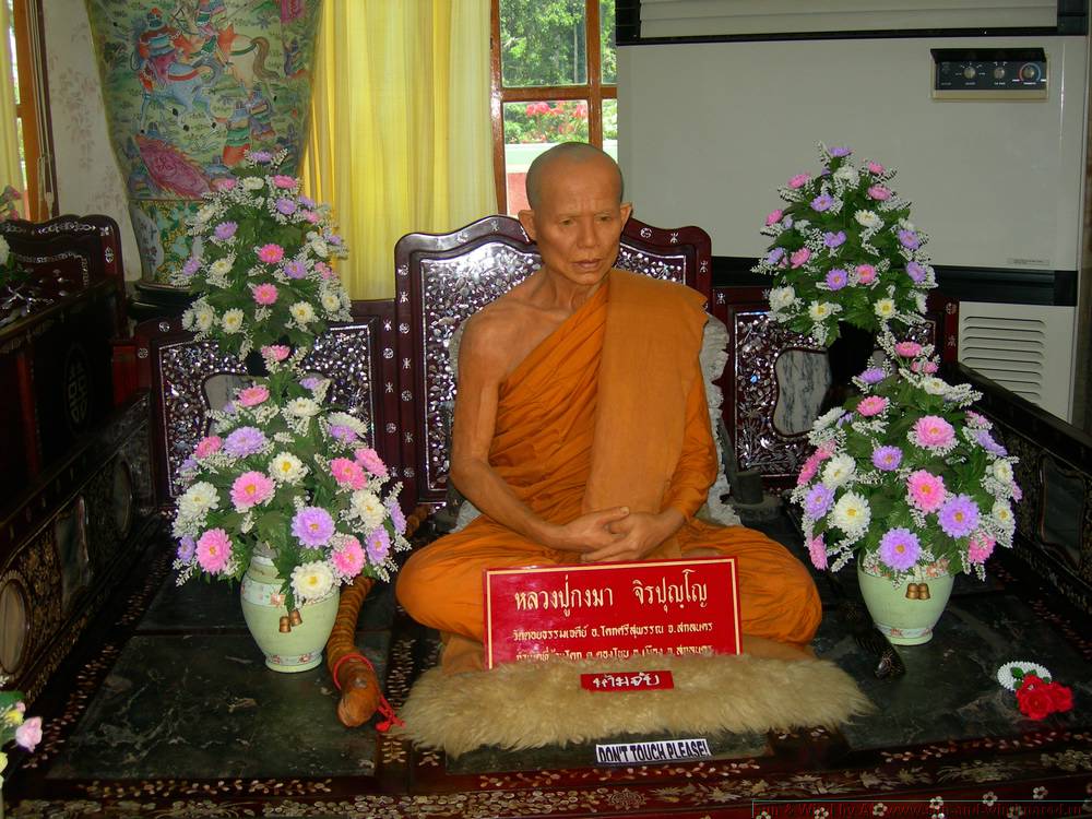 2006-03-thai_479.jpg