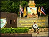 2006-03-thai_438.jpg