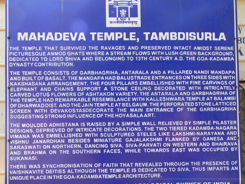 2007-01-india-084.jpg